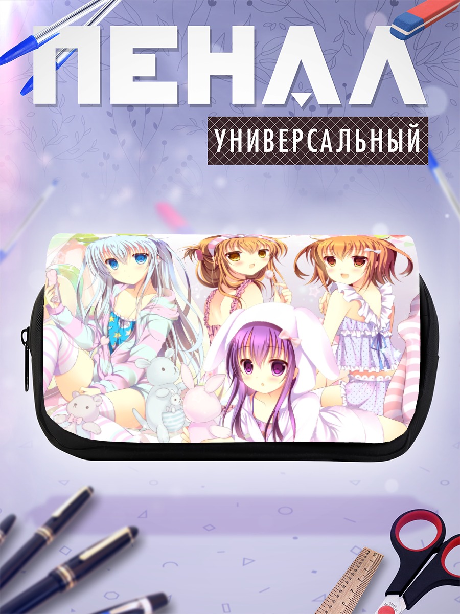 Пенал-косметичка Девушки Kantai Collection