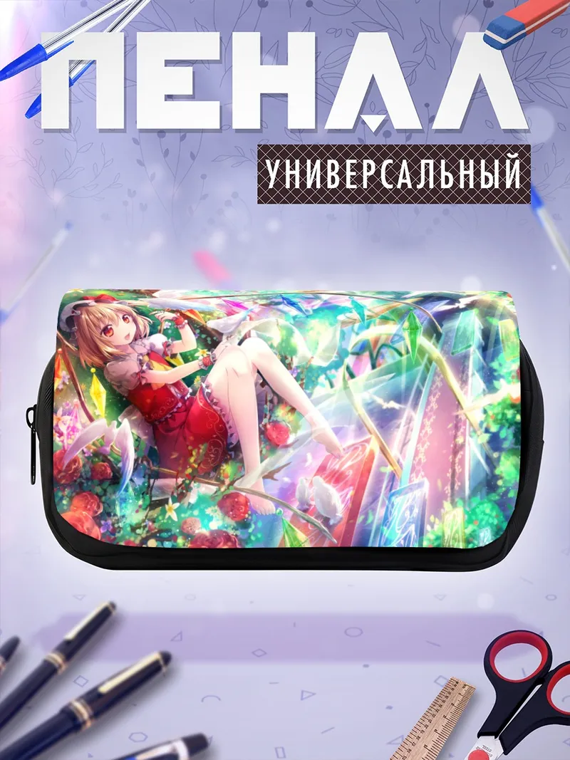 Пенал-косметичка Фландр Скарлет в цветах