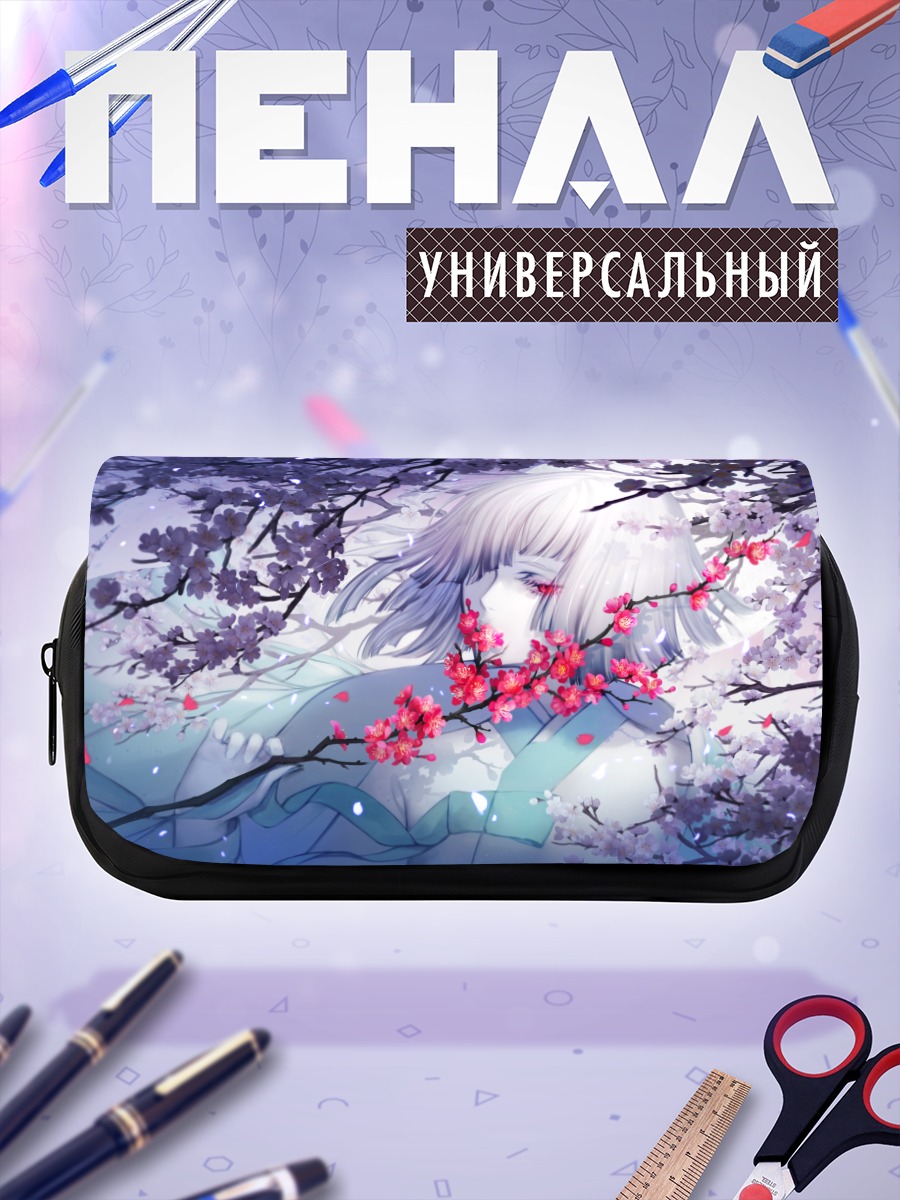 Пенал-косметичка Беловолосая в сакуре