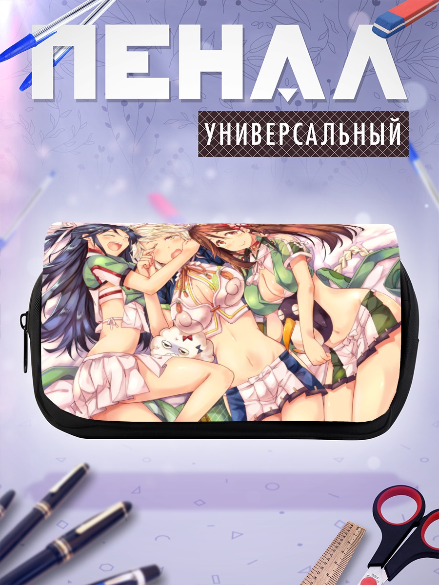 Пенал-косметичка Девушки Kantai Collection