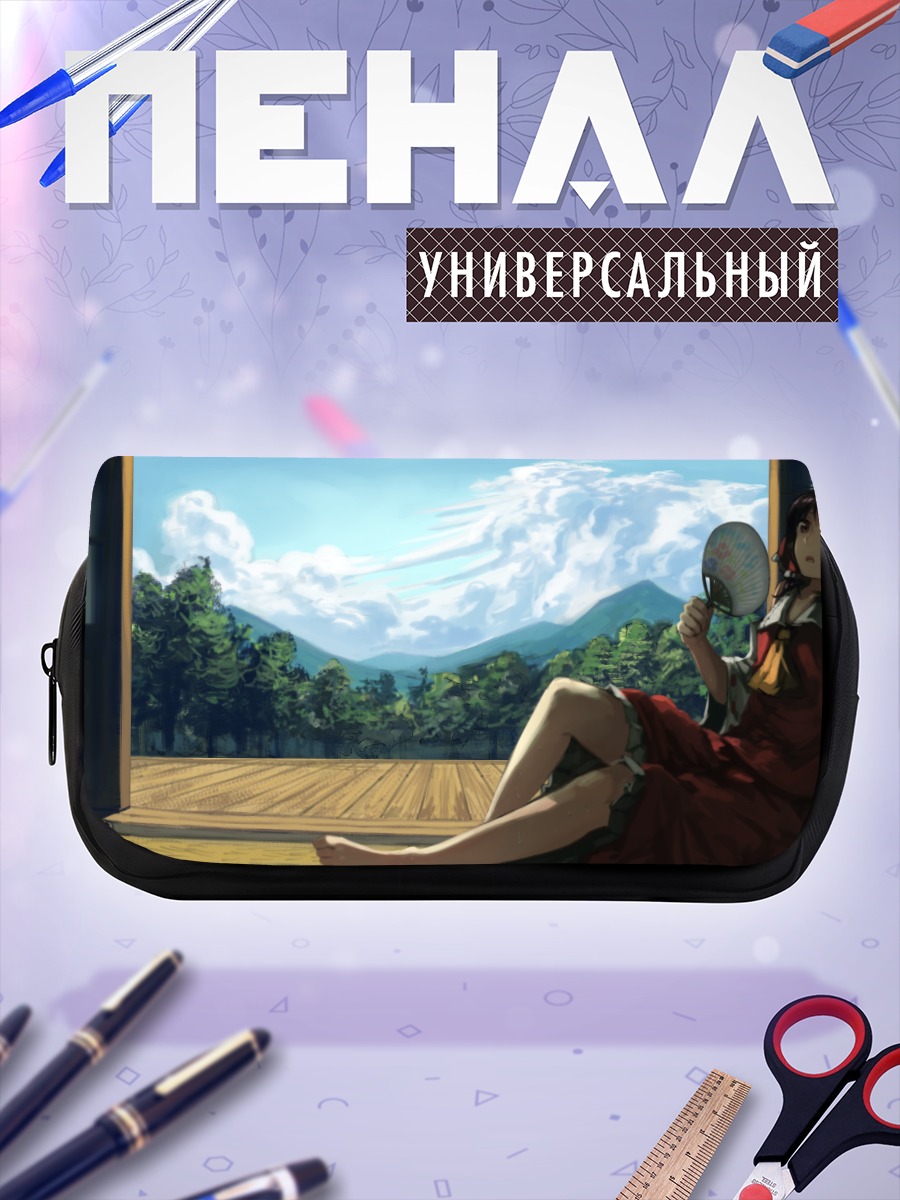 Пенал-косметичка Рейму Хакурэй на веранде