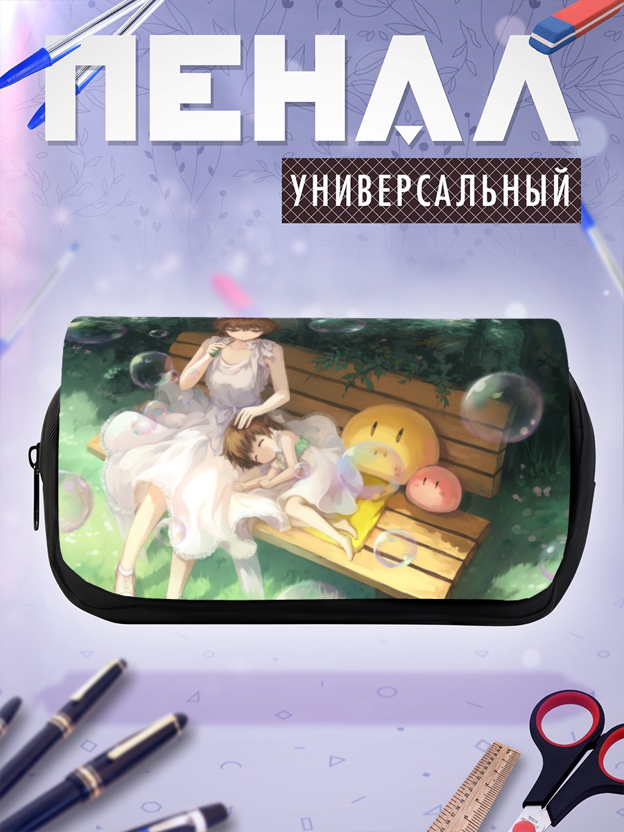 Пенал-косметичка Нагиса Фурукава с Ушио