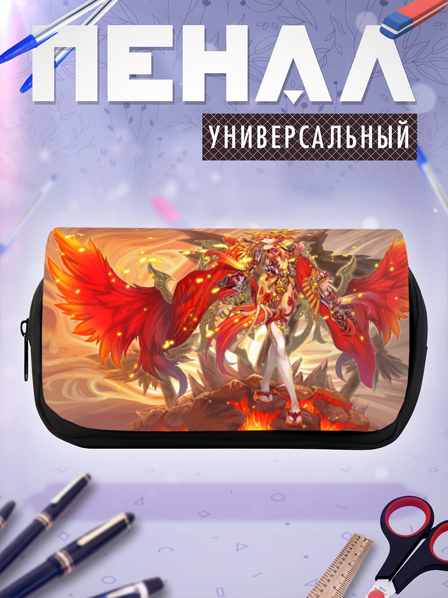 Пенал-косметичка Огненный ангел