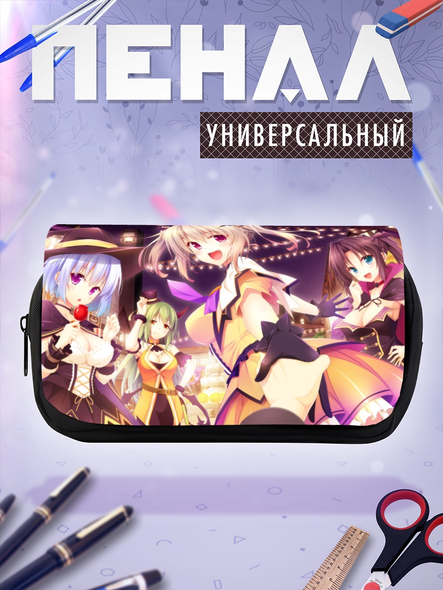 Пенал-косметичка Девушки 11gatsu no Arcadia