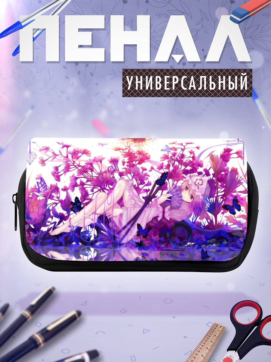 Пенал-косметичка Ююко Сайгёдзи в цветах