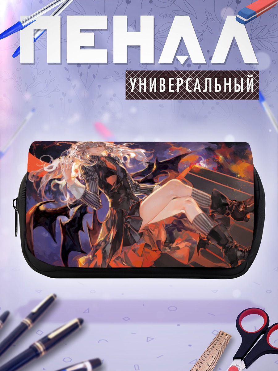 Пенал-косметичка Рефикул в пламени