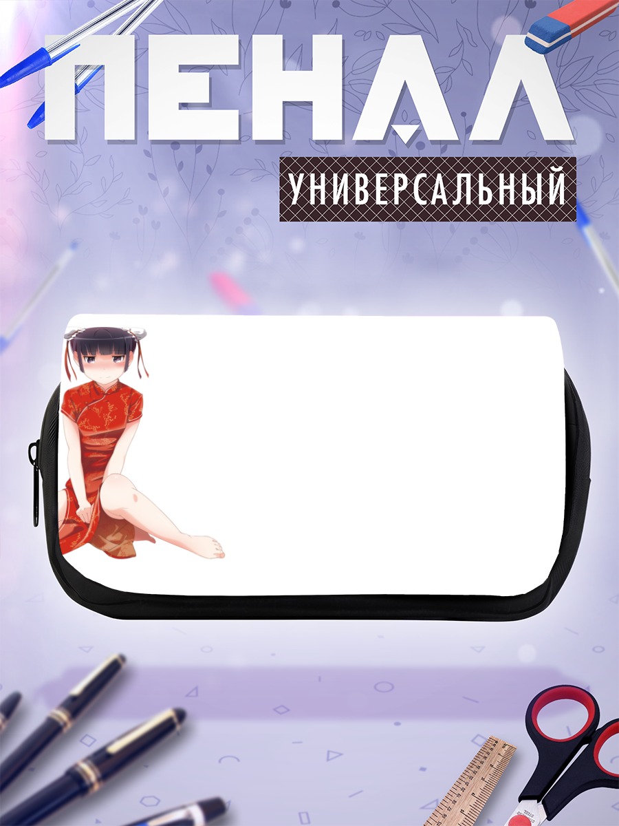 Пенал-косметичка Рури Гоко в кимоно