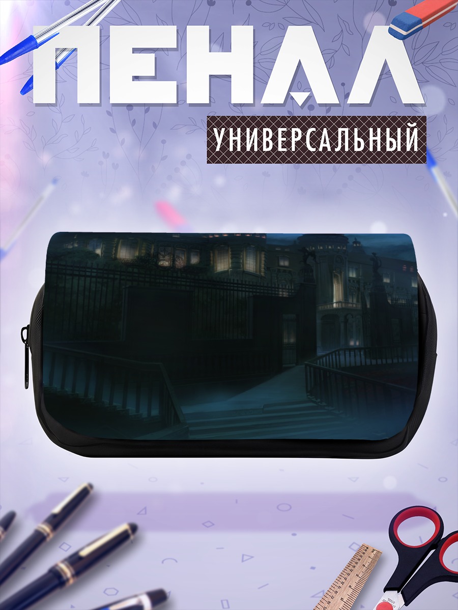Пенал-косметичка Тайна Бишодзё Мангёкё