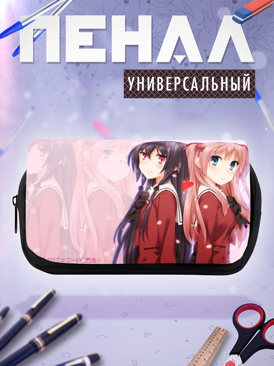 Пенал-косметичка Мия Аясе и Риса Азуми