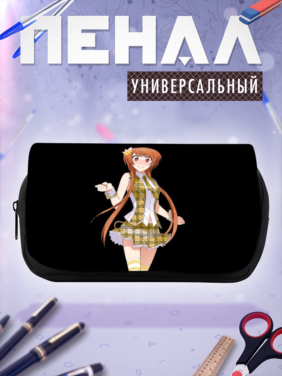 Пенал-косметичка Марика Тачибана в клетку