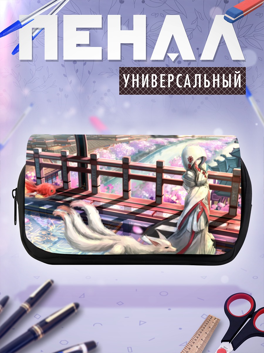 Пенал-косметичка Кицунэ в сакуре