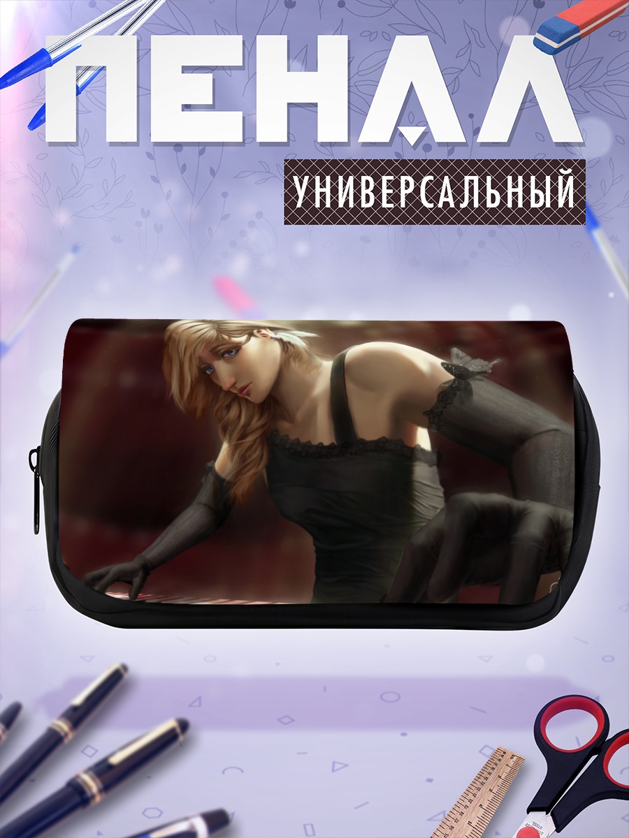 Пенал-косметичка Блондинка за пианино