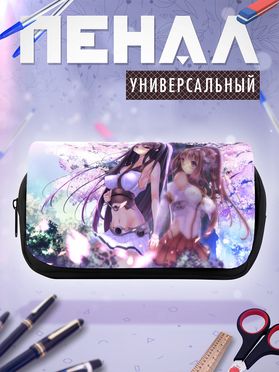 Пенал-косметичка Нагато и Ямато в сакуре