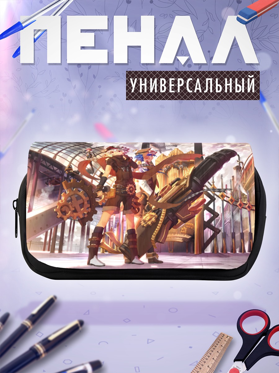 Пенал-косметичка Элсворд в городе