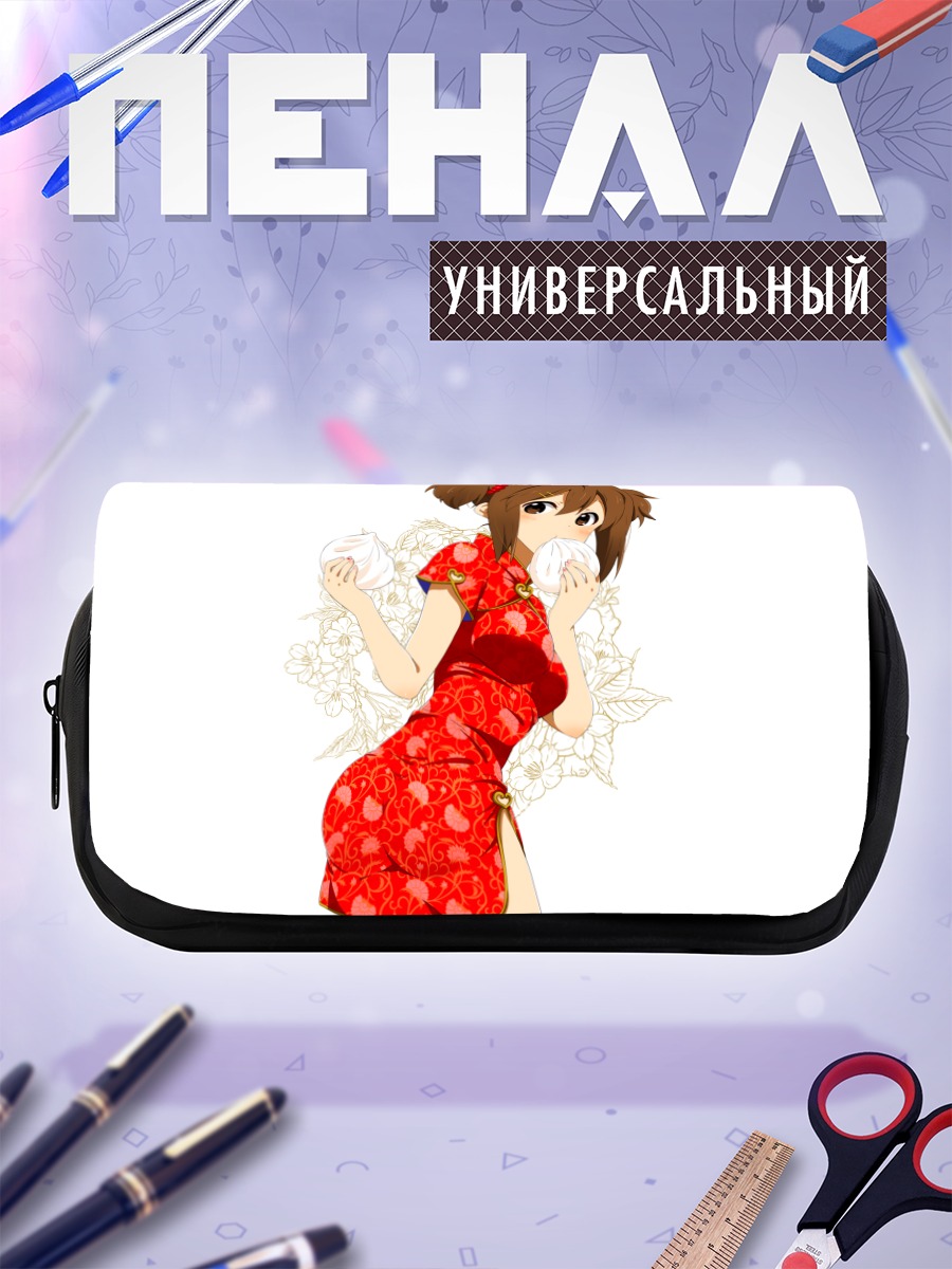 Пенал-косметичка Юи Хирасава в кимоно