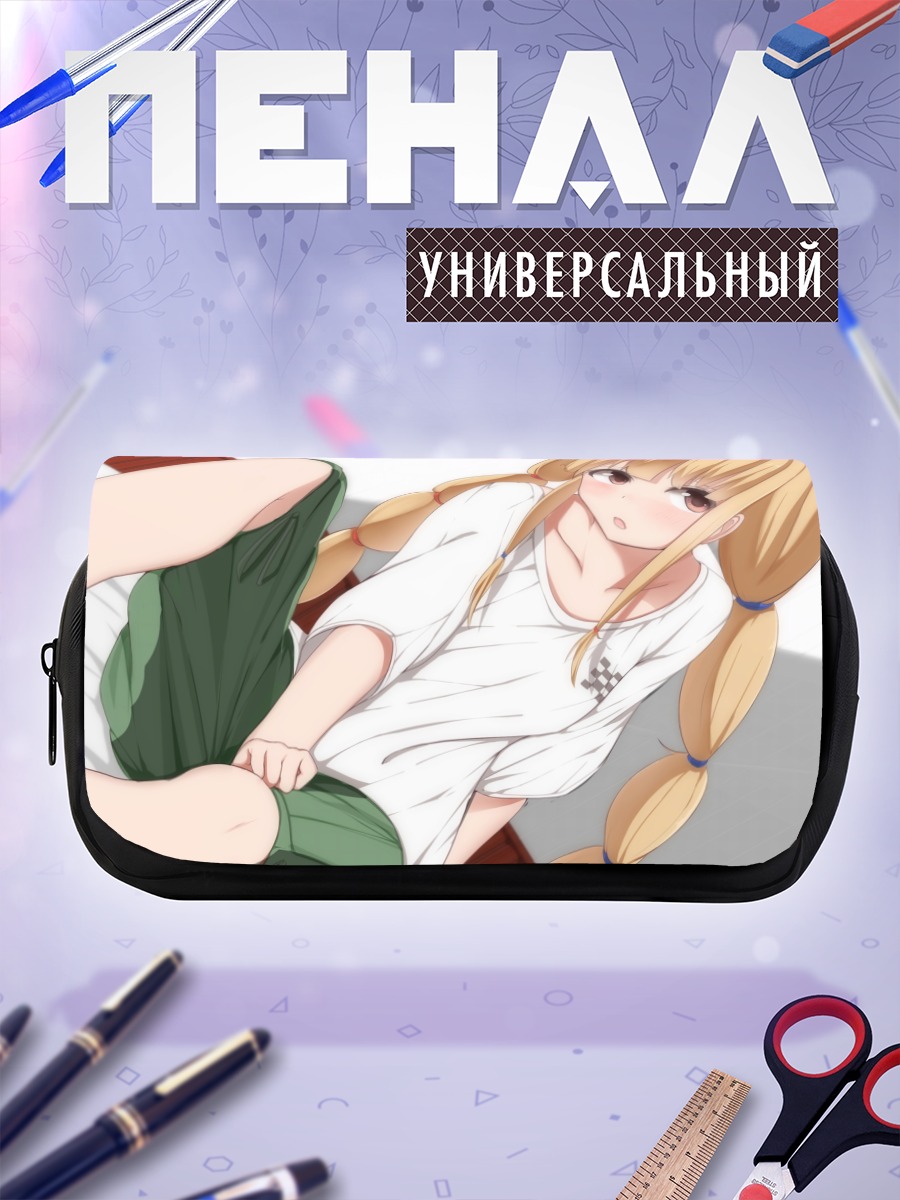 Пенал-косметичка Анзу Футаба в белом