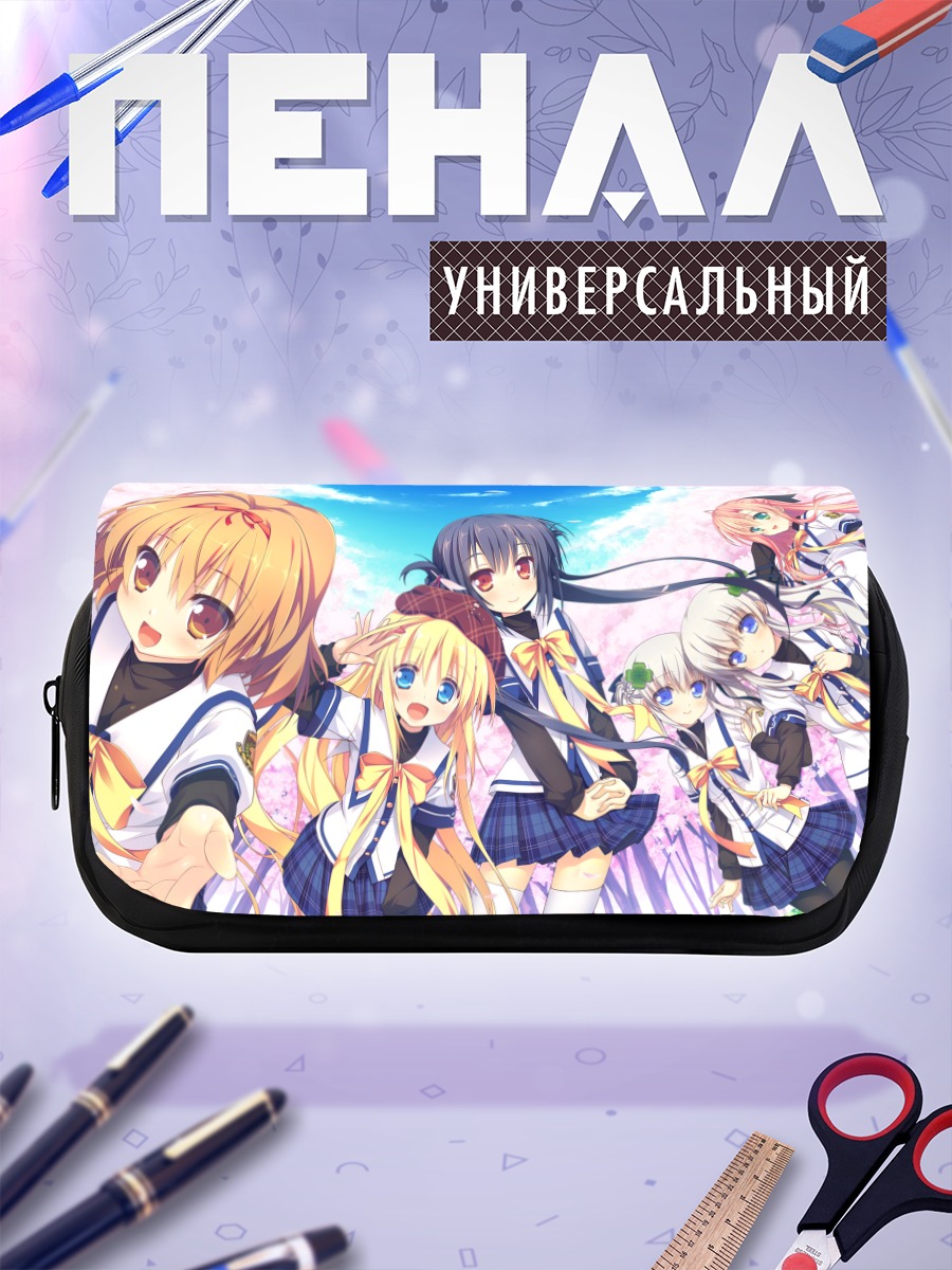 Пенал-косметичка Девушки Clover Day's