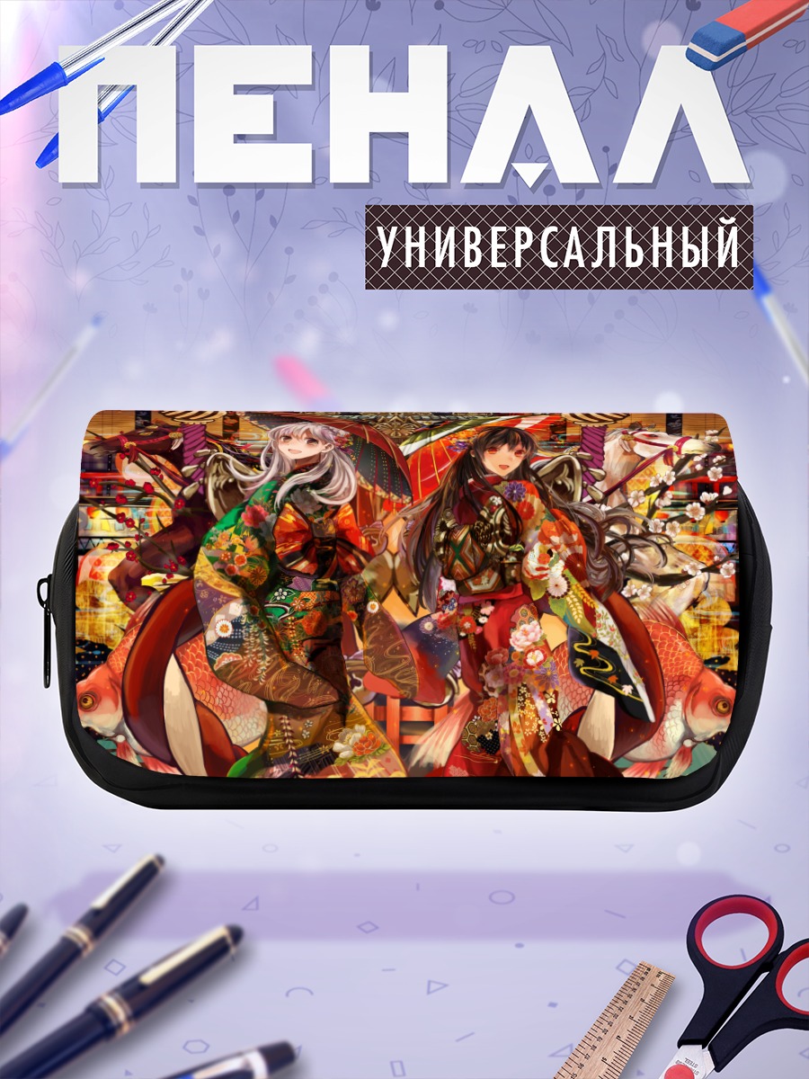 Пенал-косметичка Девушки в кимоно