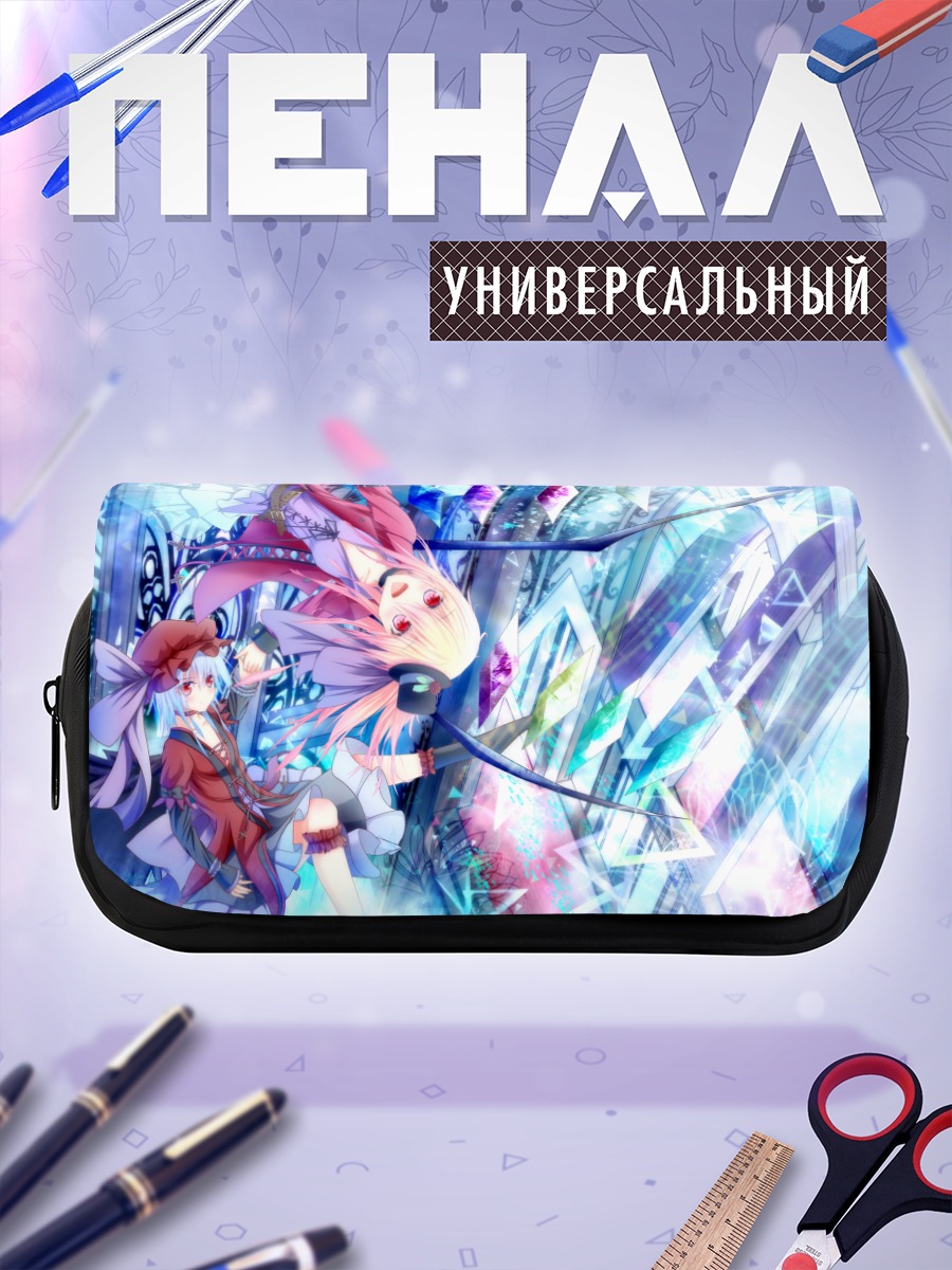 Пенал-косметичка Фландр Скарлет в кристаллах