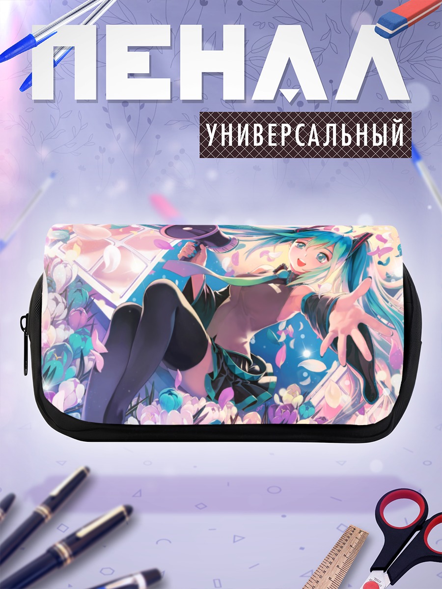 Пенал-косметичка Мику Хацунэ с мегафоном