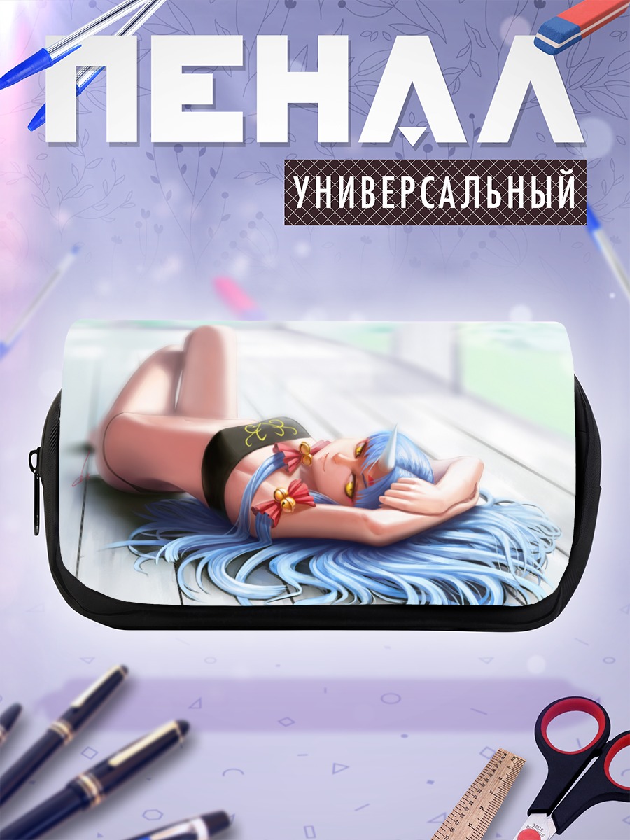 Пенал-косметичка Судзука Химе отдыхает