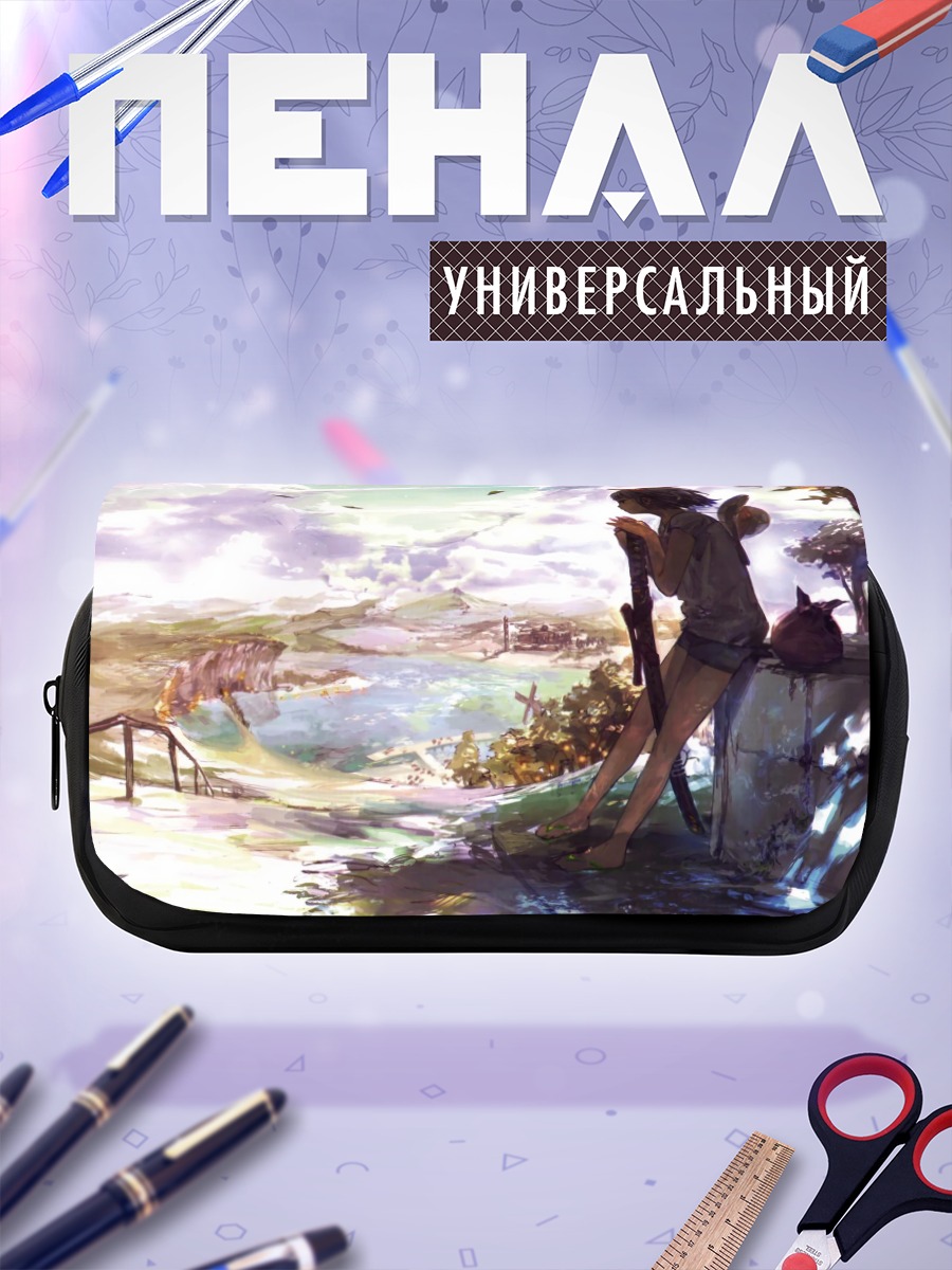 Пенал-косметичка Ёму Конпаку на холме