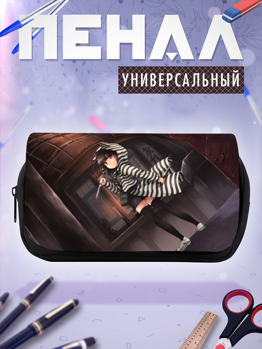 Пенал-косметичка Тамаки Фукубэ в капюшоне