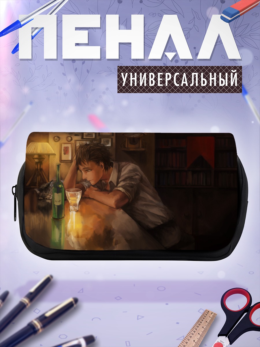 Пенал-косметичка Спящий кот с напитком