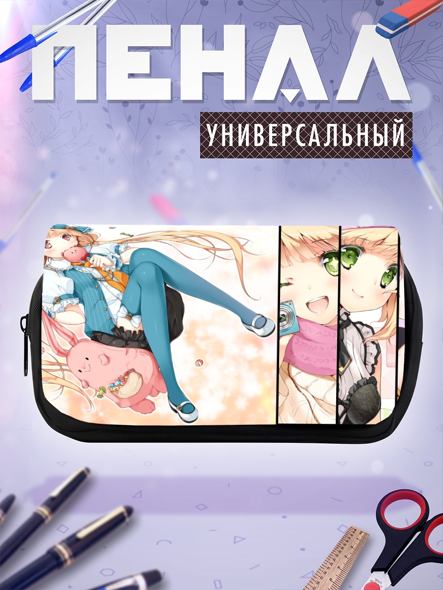 Пенал-косметичка Футаба Анзу и подруги