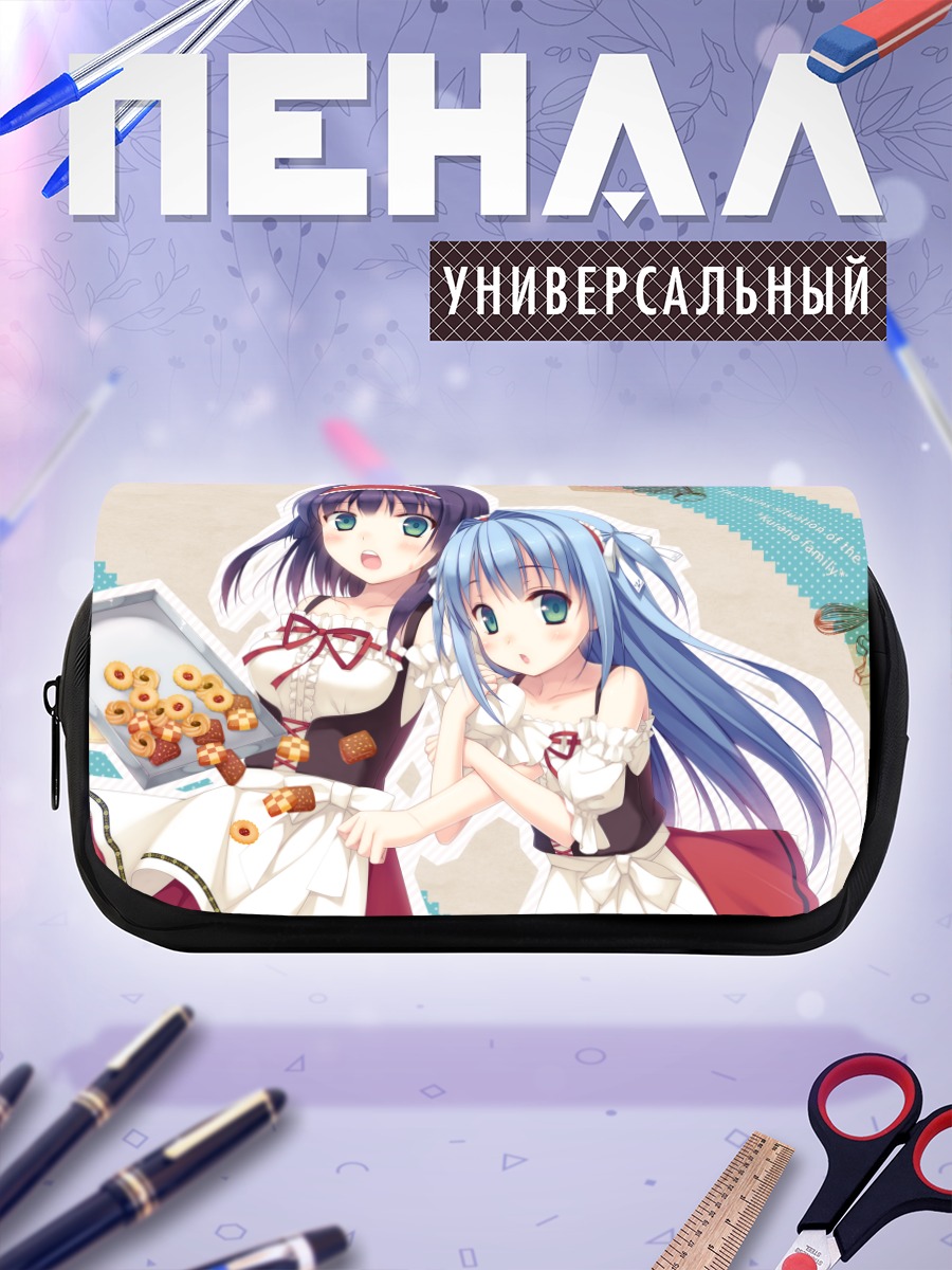 Пенал-косметичка Эма и Яэ Курано