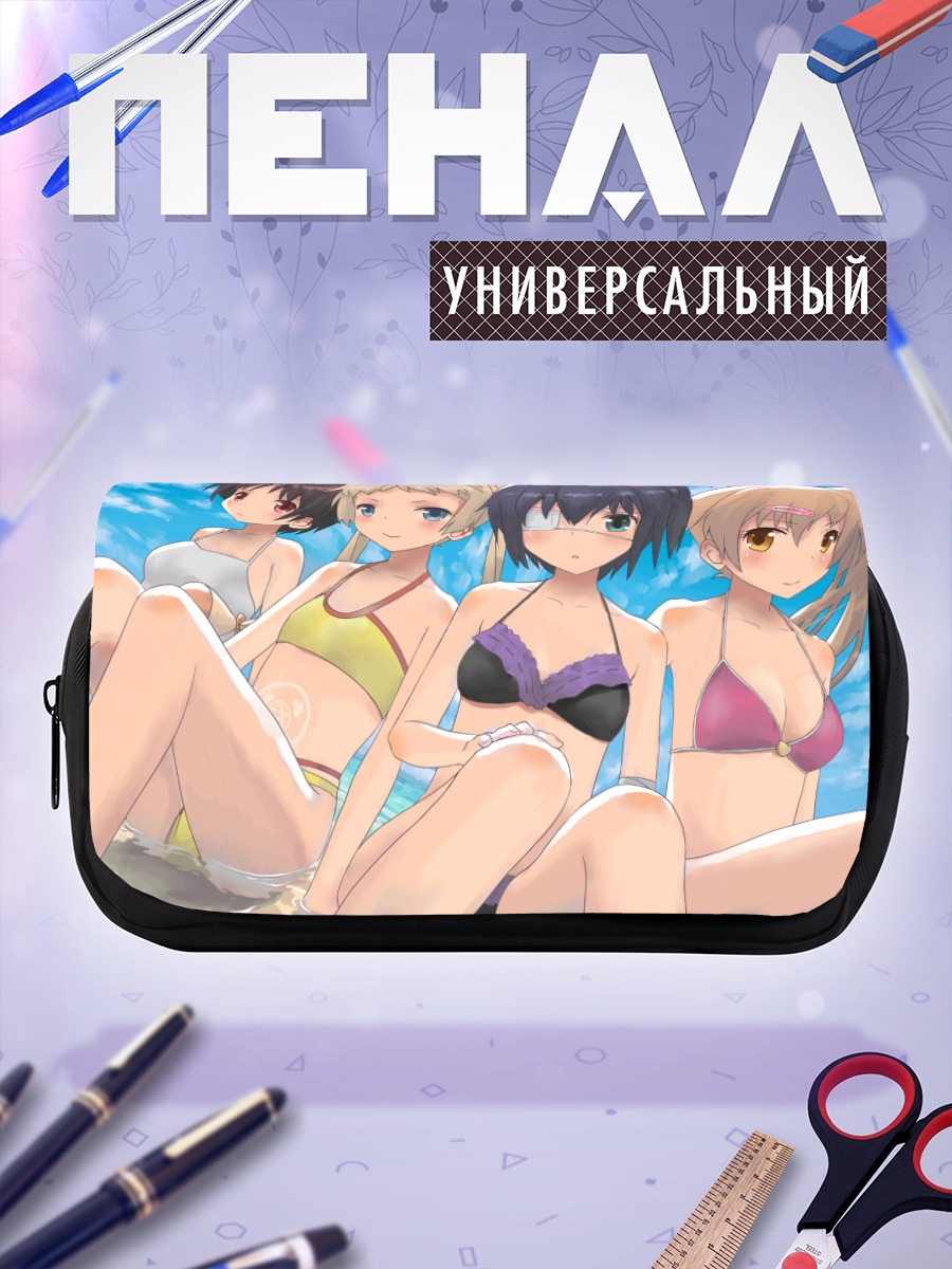 Пенал-косметичка Рикка Таканаши на пляже