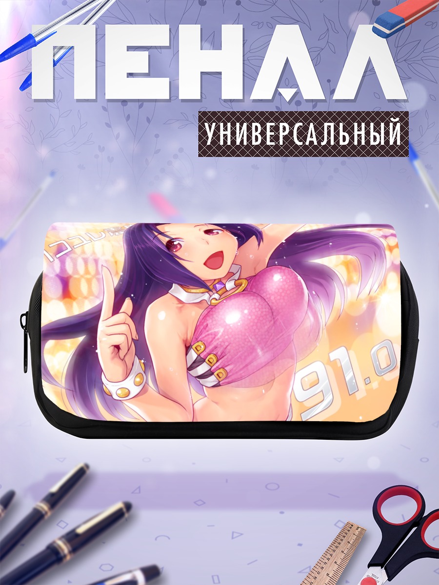 Пенал-косметичка Адзуса Миура на сцене