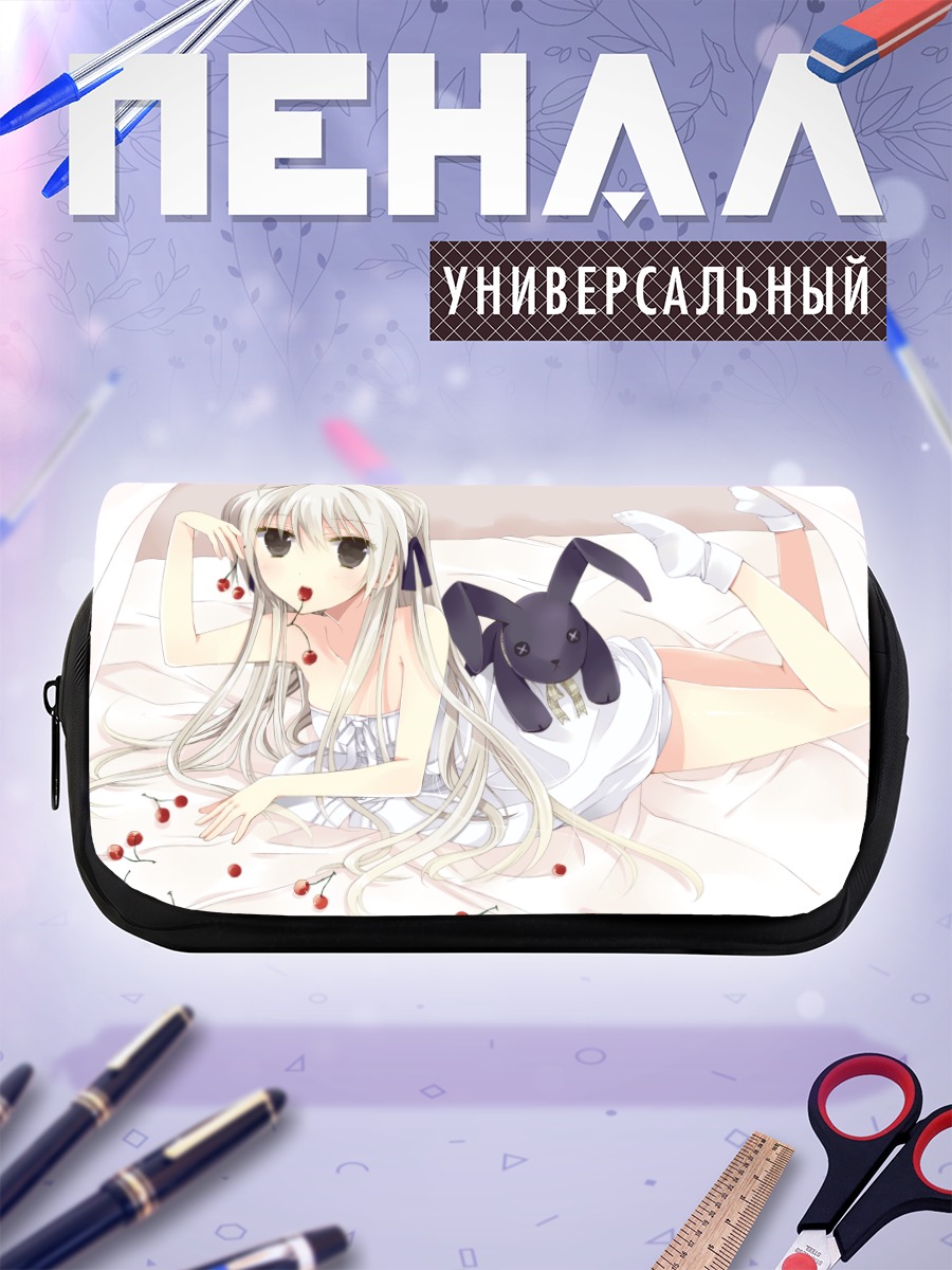 Пенал-косметичка Сора Касугано с вишней
