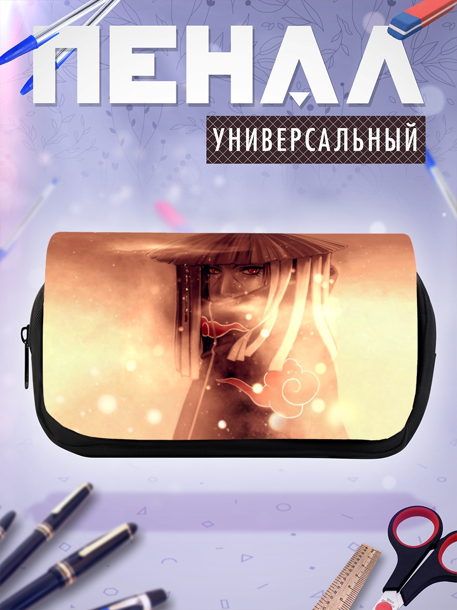 Пенал-косметичка Итачи Учиха в шляпе
