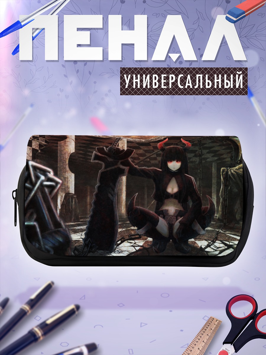 Пенал-косметичка Сая Ирино с мечом