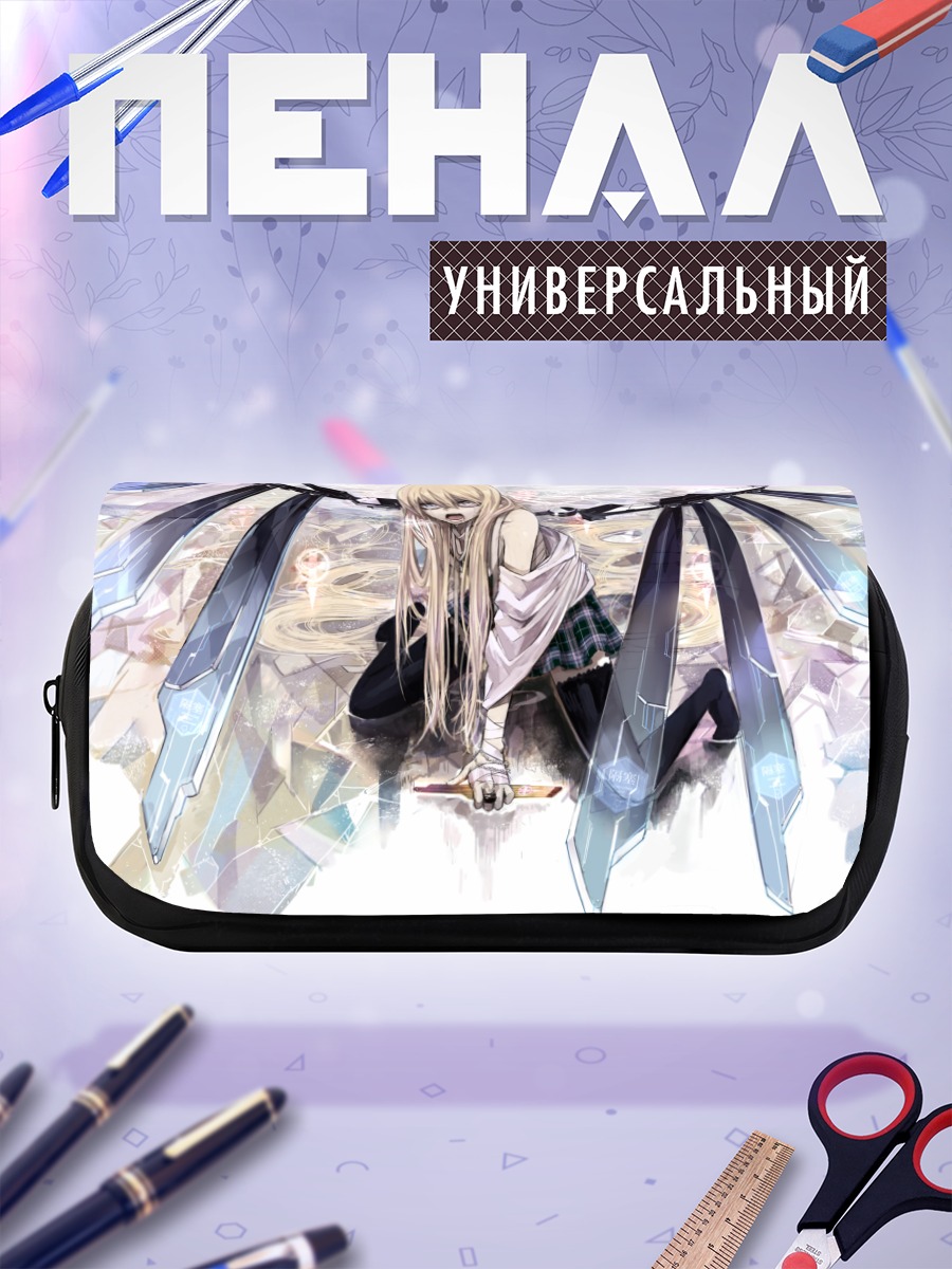 Пенал-косметичка Плачущий ангел в цепях