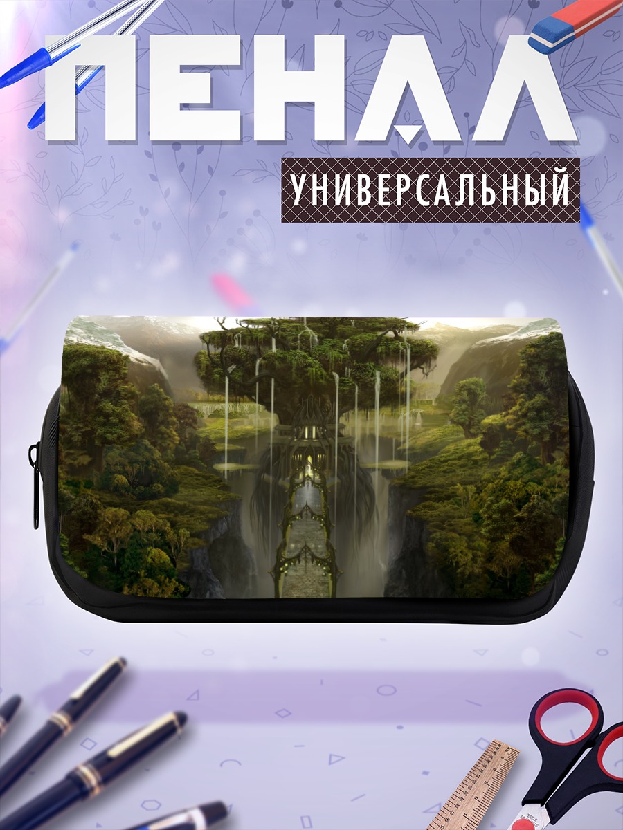 Пенал-косметичка Мистический лес Атлантика