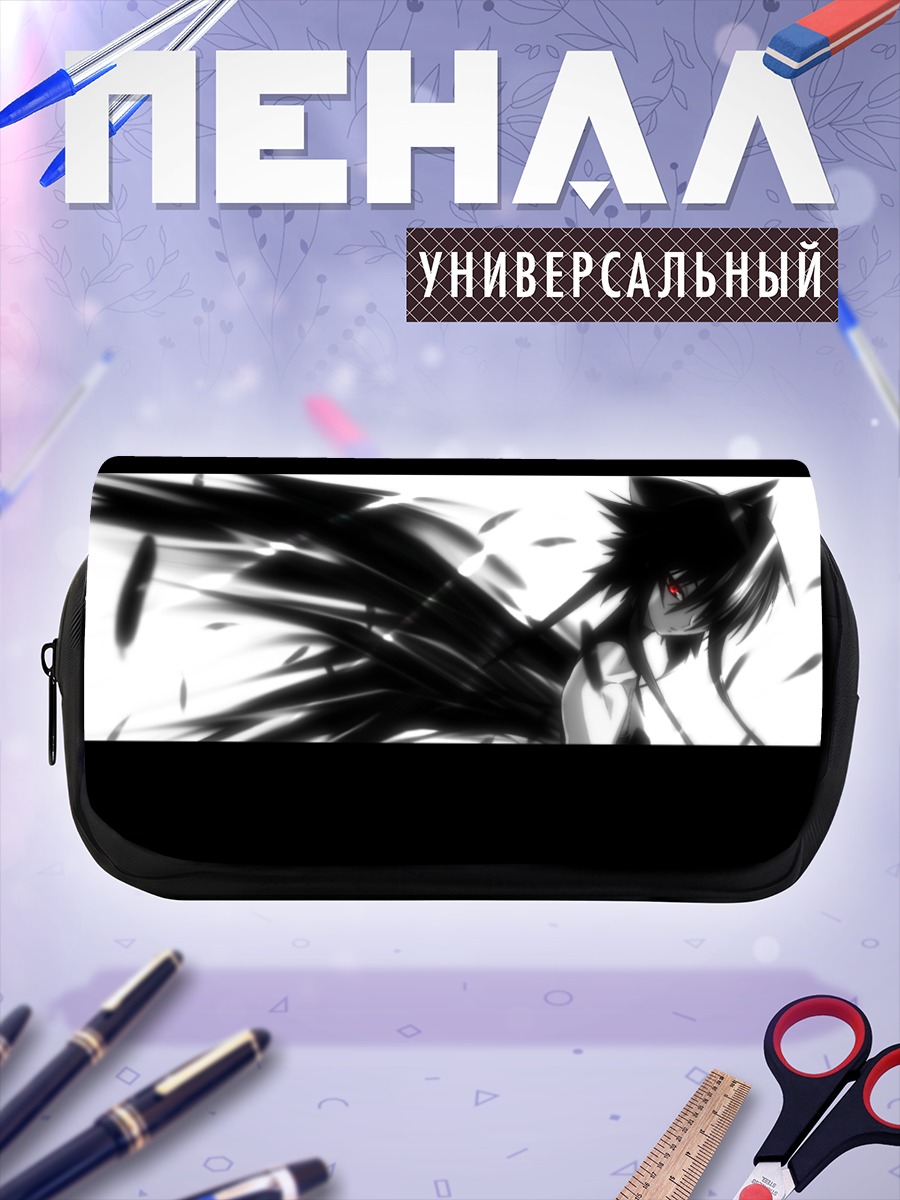 Пенал-косметичка Ай Кагано в тени