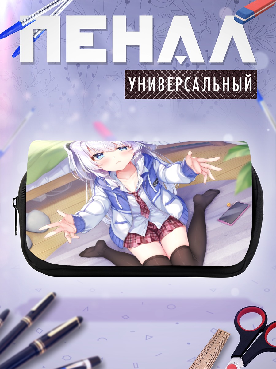 Пенал-косметичка Девочка в форме