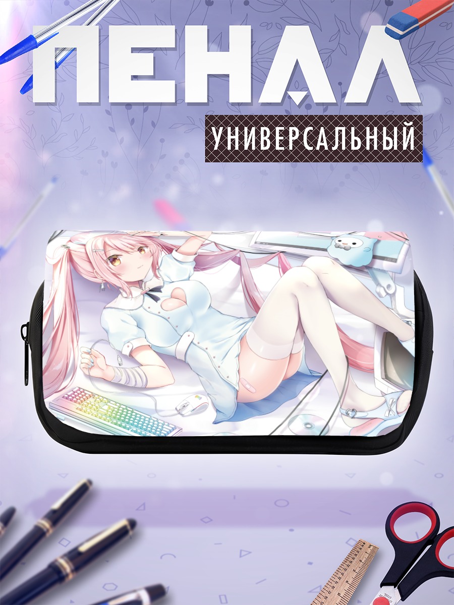 Пенал-косметичка Медсестра у компьютера