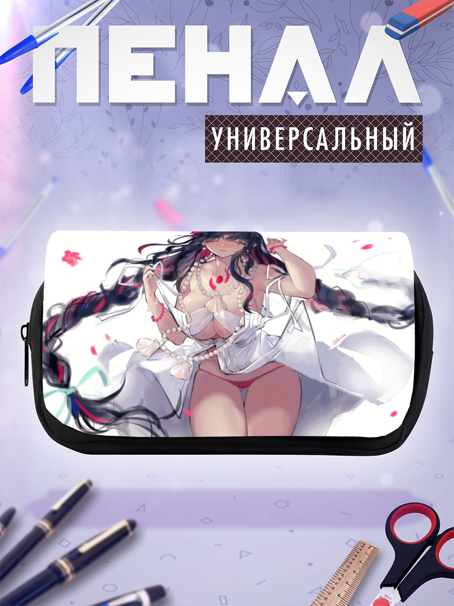 Пенал-косметичка Киара Сессёин в белом