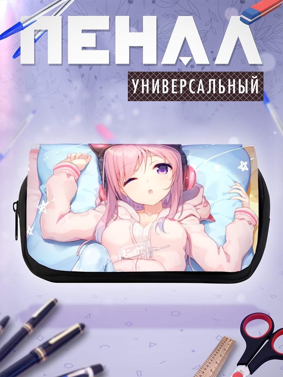 Пенал-косметичка Химари в наушниках