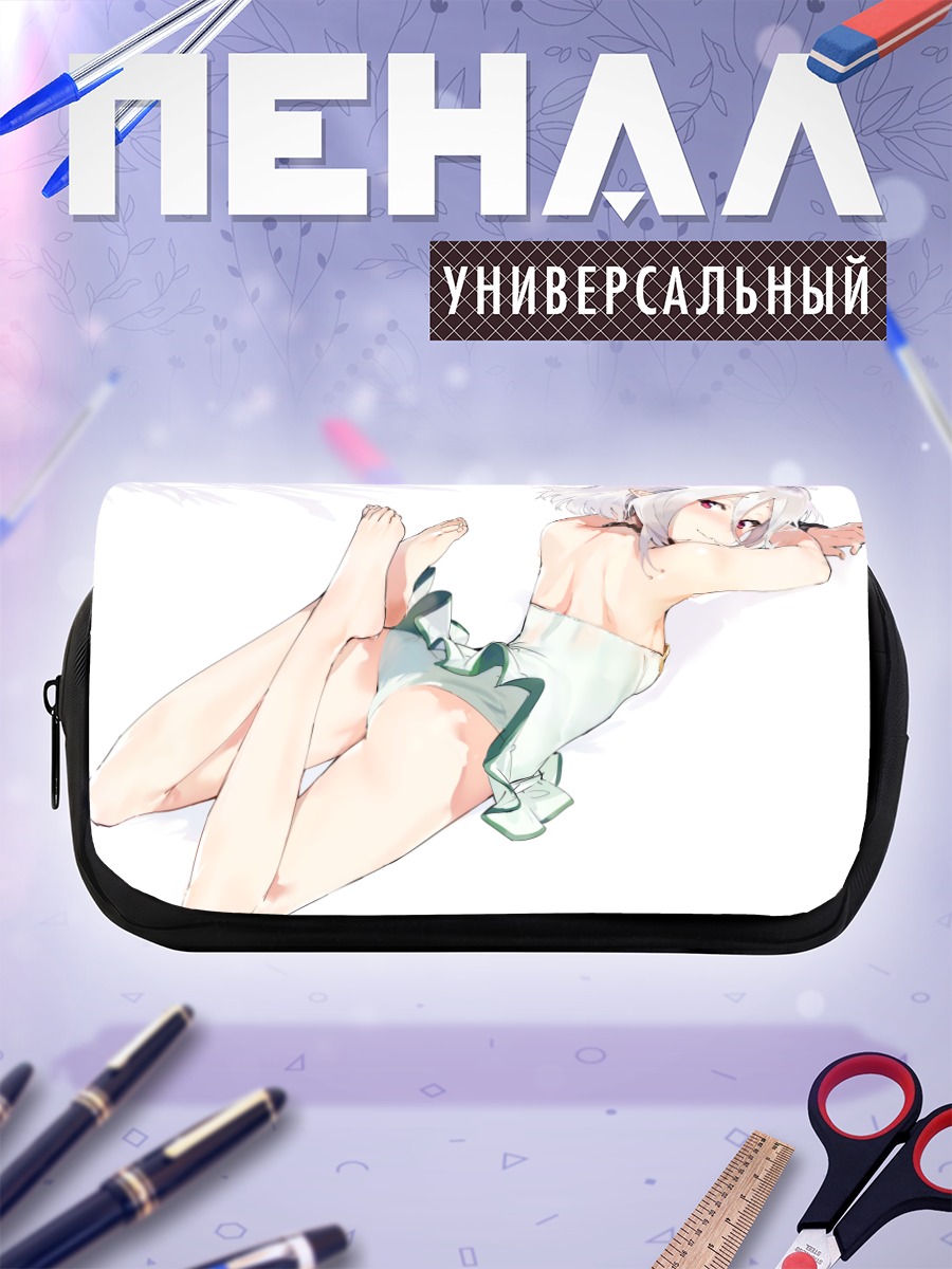 Пенал-косметичка Кокоро Нацумэ на пляже