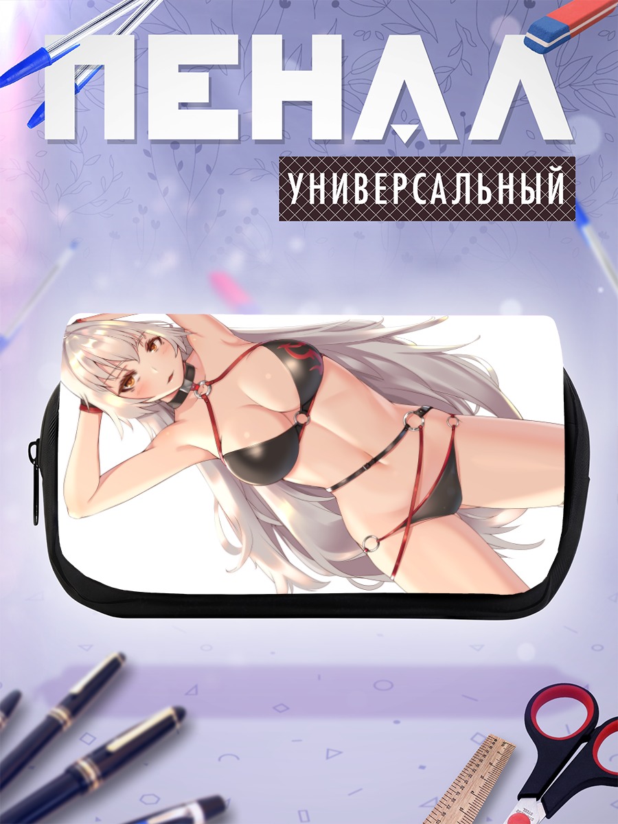 Пенал-косметичка Жанна д'Арк в бикини