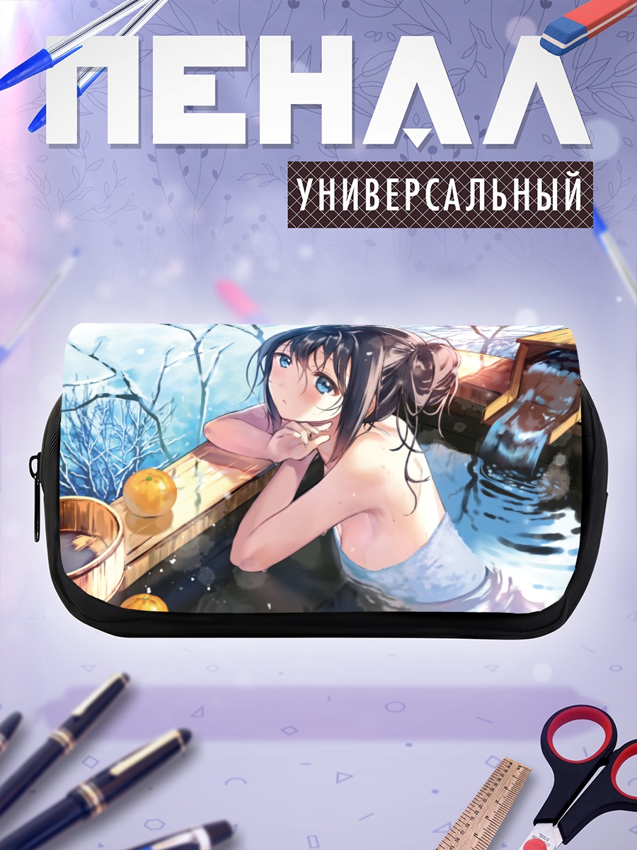 Пенал-косметичка Зимний онсэн с апельсинами