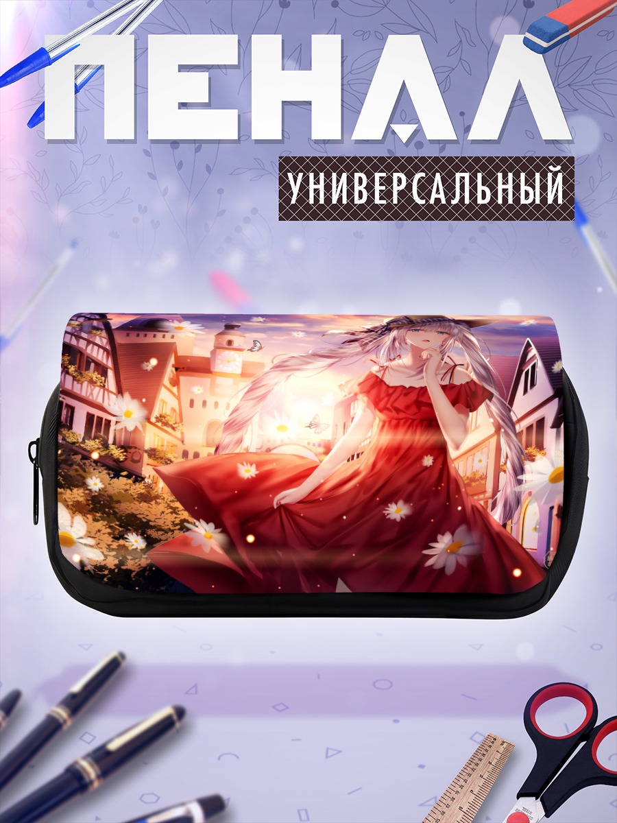 Пенал-косметичка Мария Антуанетта в цветах