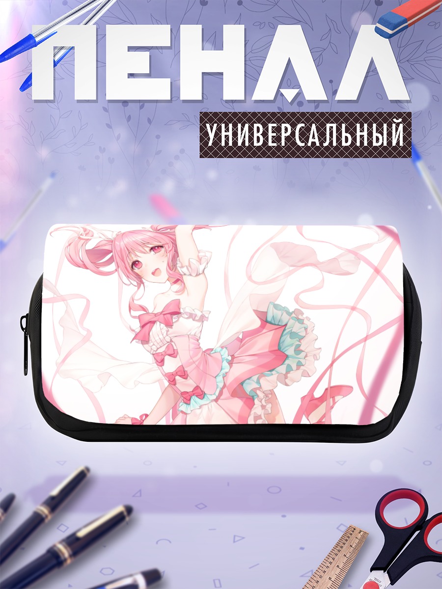 Пенал-косметичка Ая Маруяма в розовом