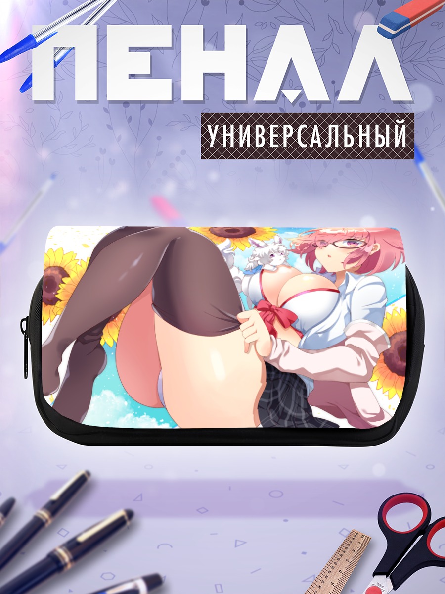 Пенал-косметичка Маш Кириелайт с подсолнухами