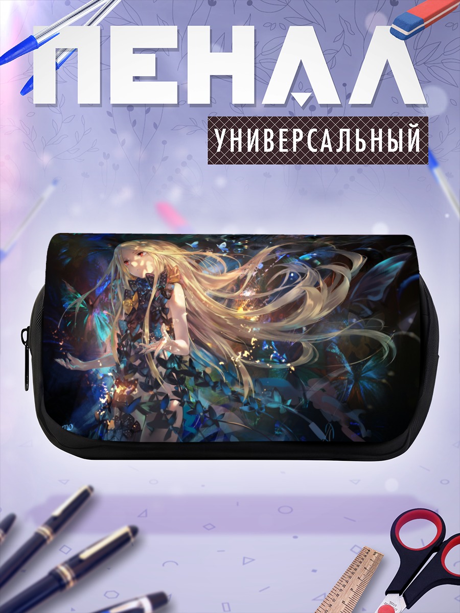 Пенал-косметичка Абигейл Уильямс в бабочках