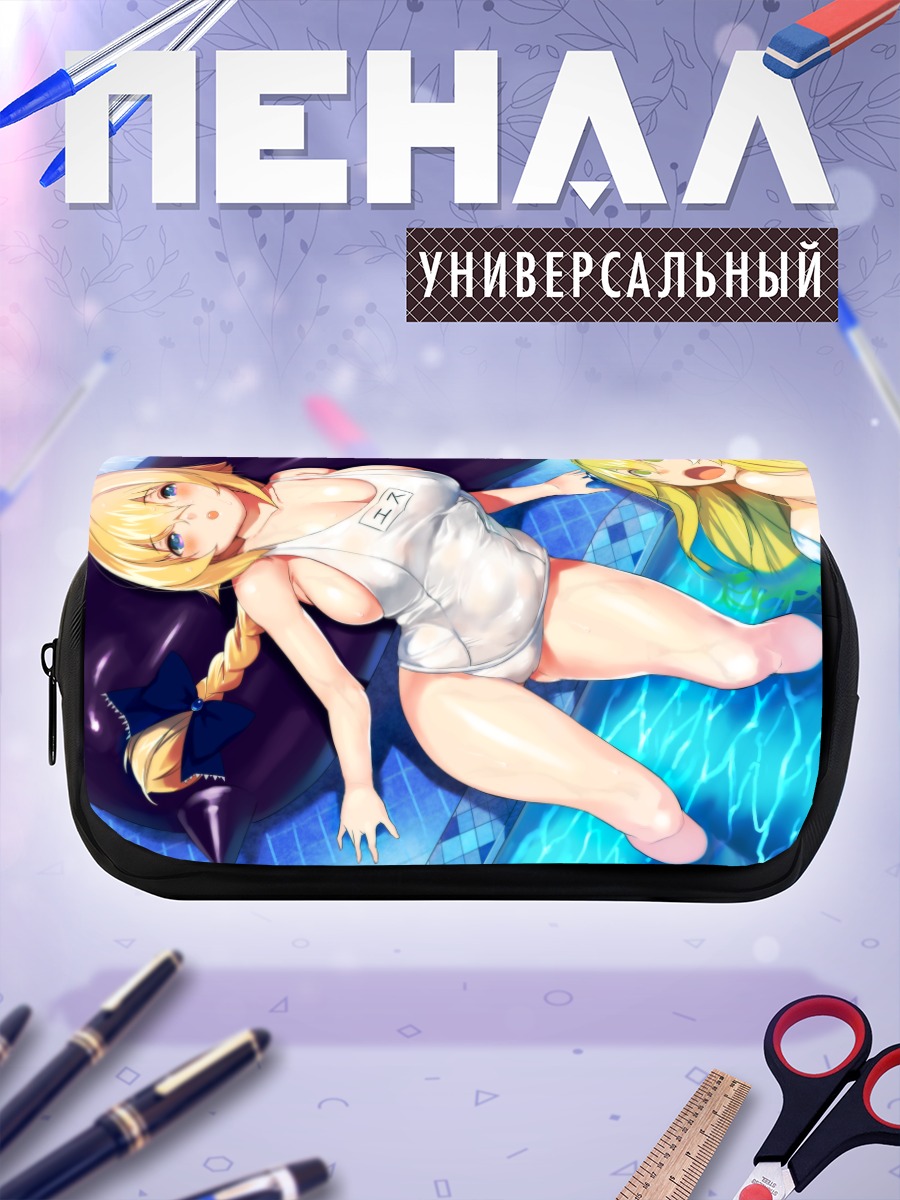 Пенал-косметичка Ноэль Вермиллион у бассейна